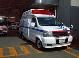 兵庫県災害医療センターの高規格救急車